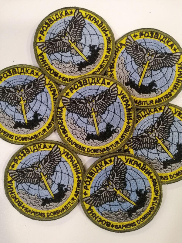 Шеврон вишитий  ВОЄННА  РОЗВІДКА УКРАЇНИ  р.7.5 х 7.5 см - фото