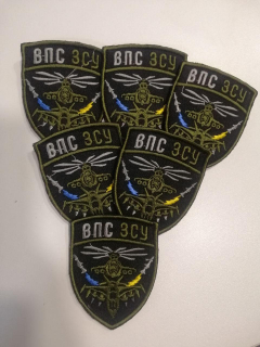 Шеврон  вишитий ВПС ЗСУ на оливі - фото