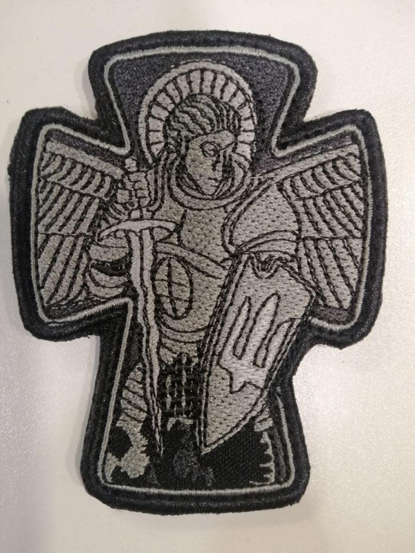 Шеврон вишитий  Архангел МИХАЇЛ - фото