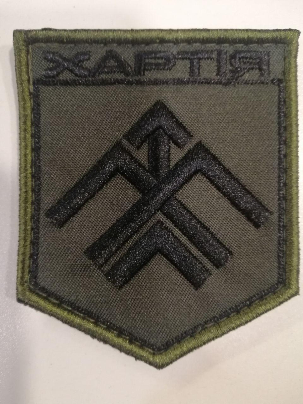Шеврон вишитий "ХАРТІЯ" НГУ, олива+чорний - фото