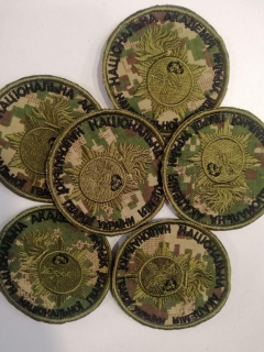 Шеврон НАЦІОНАЛЬНА АКАДЕМІЯ НГУ Харків, круглий, на хижаку - фото