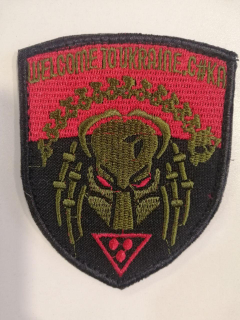 Шеврон WELСOME TO UKRAINE, С#КА   чорно-червоний - фото