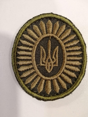 Шеврон-кокарда ВИКОНАВЧОЇ СЛУЖБЫ УКРАЇНИ р. 5х4 см, на оливі - фото
