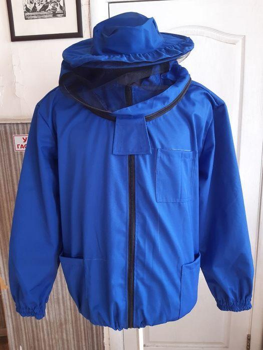 Костюм БДЖОЛЯРА  із шоломом, кольори в асортименті, р. 48/50--68/70 - фото №3