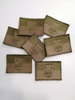 Шеврон вишитий ПРАПОР УКРАЇНИ ПОЛЬОВИЙ, кол. олива, р. 7х5 см - фото