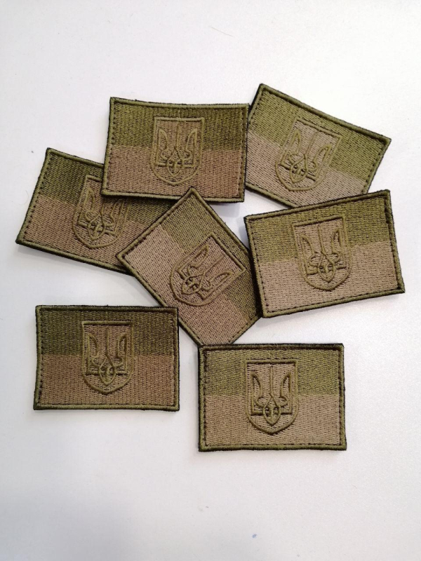 Шеврон вишитий ПРАПОР УКРАЇНИ ПОЛЬОВИЙ, кол. олива, р. 7х5 см - фото