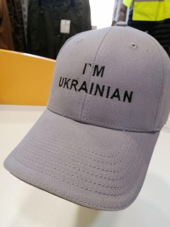Кепка Atlantis СІРА 6-клинна з вишивкою I`m Ukrainian - фото