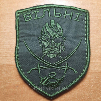 Шеврон на липучці "ВІЛЬНІ" (хакі на оливі) - фото