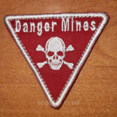 Шеврон сапера на липучці "ОБЕРЕЖНО МІНИ" Danger Mines - фото