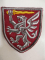 Шеврон вишитий 80-ї Окремої Десантно-Штурмової Бригади, кол.бордо - фото