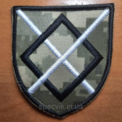 Шеврон на липучці "47 ОКРЕМА ІНЖЕНЕРНА БРИГАДА" - фото