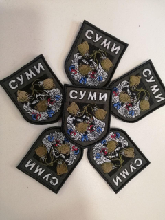 Шеврон вишитий СУМИ, фон олива - фото