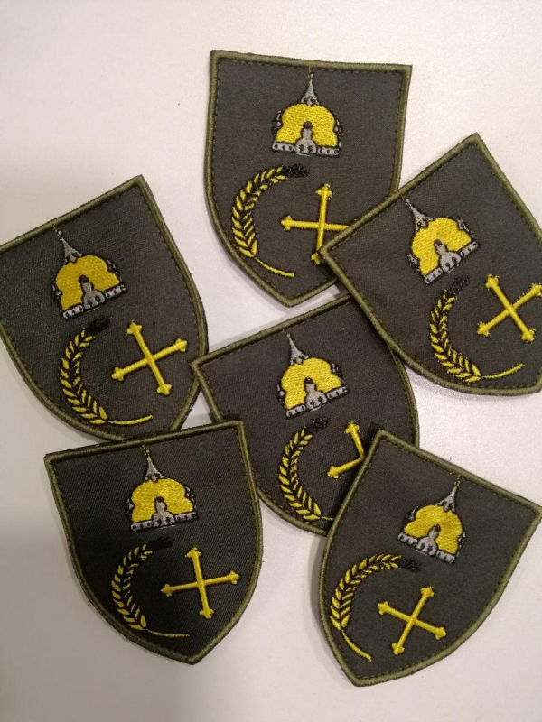 Шеврон вишитий Герб СУМСЬКОЇ області, польовий - фото