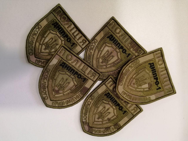 Шеврон вишитий ДНІПРО-1 ПОЛІЦІЯ ОСОБЛИВОГО ПРИЗНАЧЕННЯ, мультикам - фото