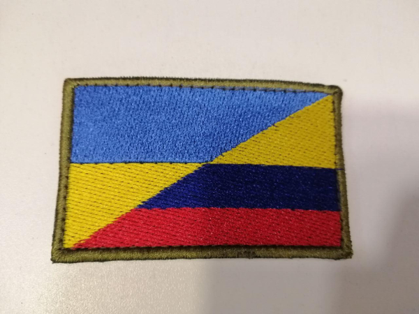 Шеврон вишитий ПРАПОР  УКРАЇНА-КОЛУМБІЯ  р. 8х5 - фото №2