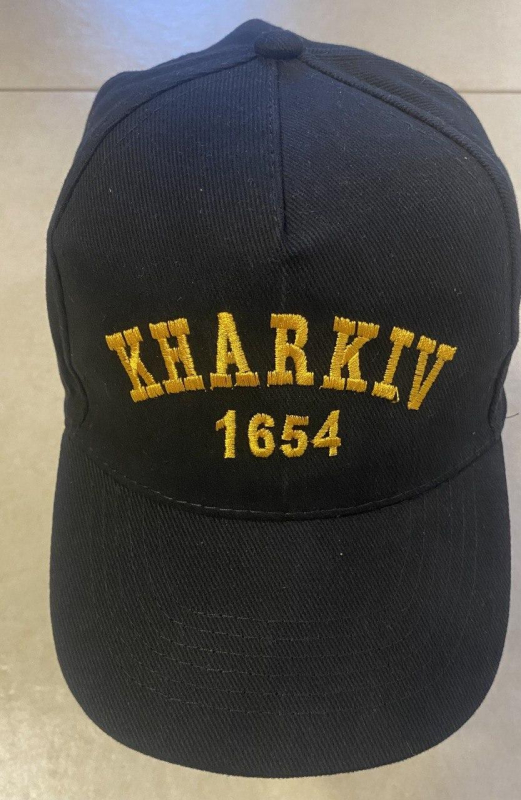 Кепка Atlantis  ЧОРНА  5-клинна  з  вишивкою  "KHARKIV 1654" - фото