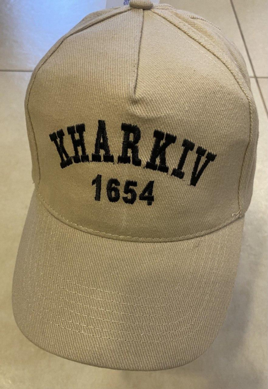 Кепка Atlantis  ПІСОЧНА  5-клинна  з  вишивкою  "KHARKIV 1654" - фото