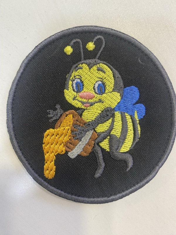 Шеврон вишитий  БДЖІЛКА - фото №2