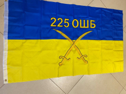 ПРАПОР УКРАЇНИ (р.90х150см) з вишивкою під замовлення, - фото