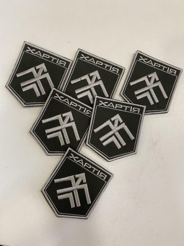 Шеврон вишитий "ХАРТІЯ" НГУ олива+срібло - фото