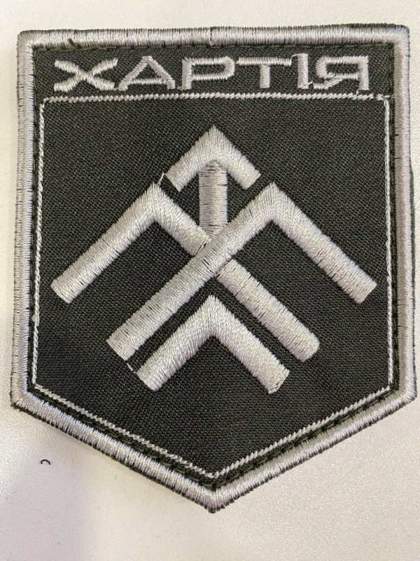 Шеврон вишитий "ХАРТІЯ" НГУ олива+срібло - фото №2