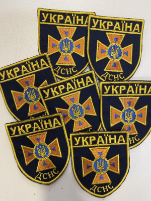 Шеврон ДСНС УКРАЇНИ нарукавний , на ПОЛО, синьо-жовтий р. 7х8.5 - фото