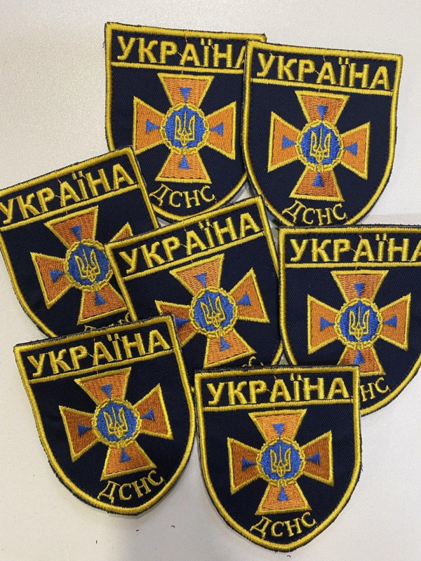 Шеврон ДСНС УКРАЇНИ нарукавний , на ПОЛО, синьо-жовтий  р. 7х8.5 - фото