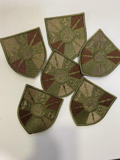 Шеврон вишитий РЕБ польовий, р. 7х8 см - фото