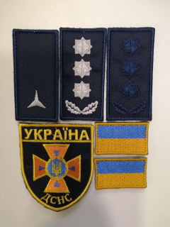 Комплект шевронів ДСНС (рукав, погони, прапори) - фото