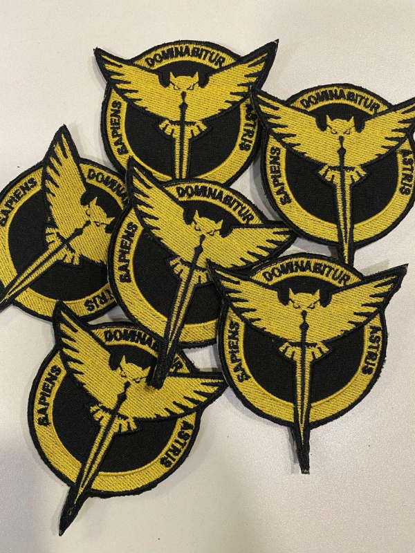 Шеврон вишитий СОВА  ГУР чорно-жовтий  р. 7.5х7.5 - фото