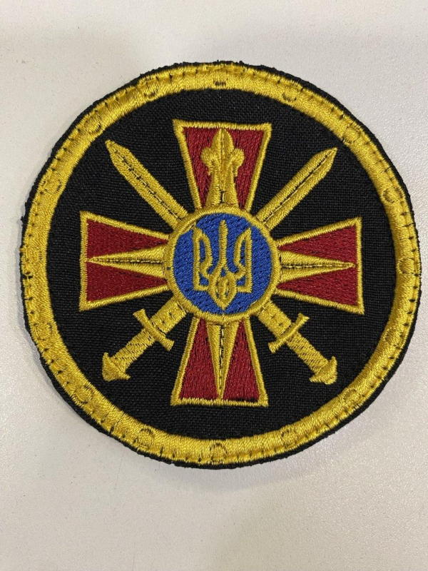Шеврон вишитий ВОЄННА РОЗВІДКА УКРАЇНИ , з мечами. р.8х 8 см - фото