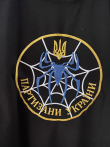 Футболка чоловіча хб, ЧОРНА, з вишивкою ПАРТИЗАНИ УКРАЇНИ - фото №2