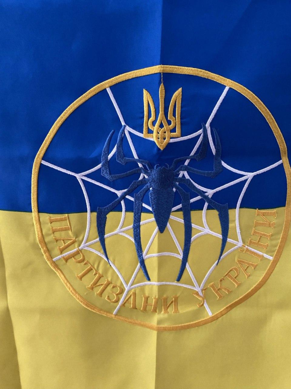 ПРАПОР УКРАЇНИ (р.90х150см) з вишивкою під замовлення, - фото №5