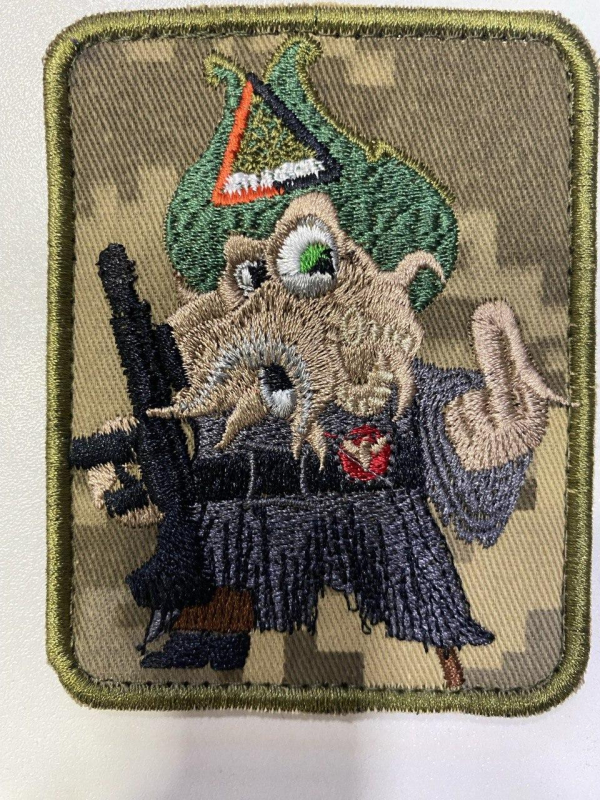 Шеврон вишитий  ОСЬМИНОГ-Кракен  р. 9 х7 см - фото