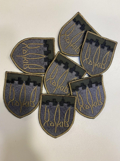 Шеврон вишитий  127-ма окрема важка механізована бригада - фото