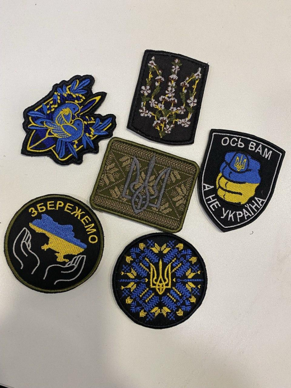 Шеврон вишитий Української тематики  ЗБЕРЕЖЕМО УКРАЇНУ - фото №2