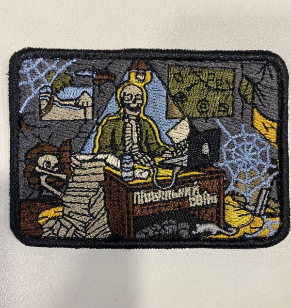 Шеврон вишитий  ПІДВАЛЬНИЙ ДВІЖ  р.6 х9 см - фото