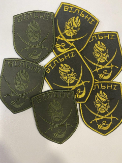 Шеврон вишитий  ВІЛЬНІ - козацька тематика - фото