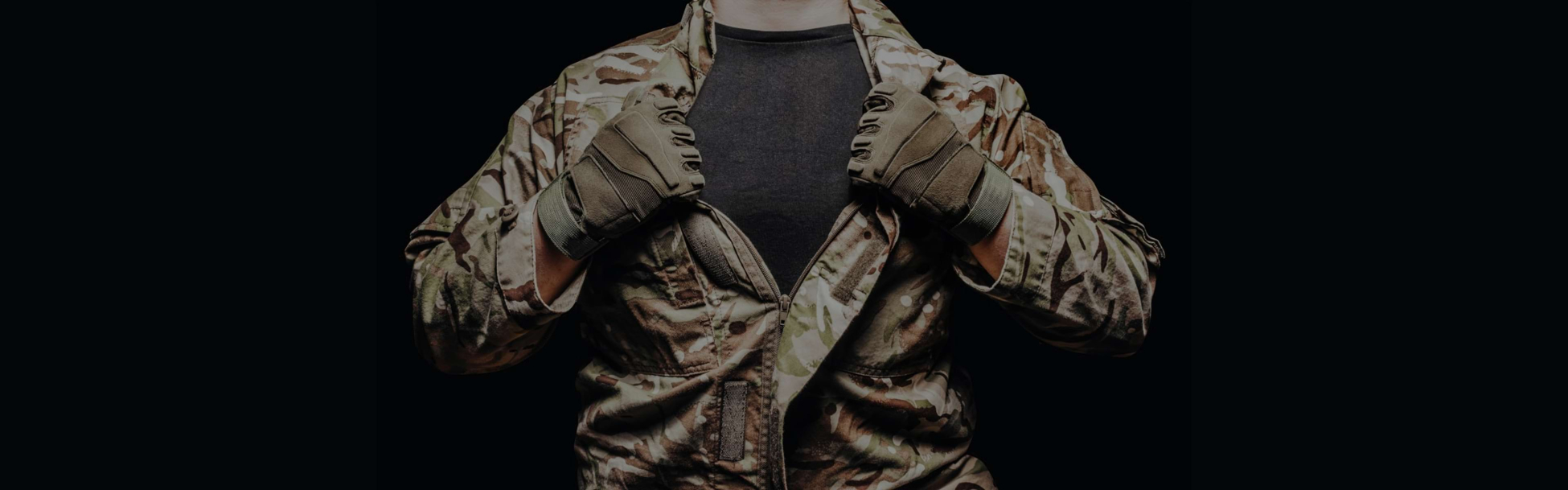 Фото - Військове спорядження