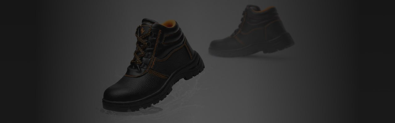 Робоче взуття
